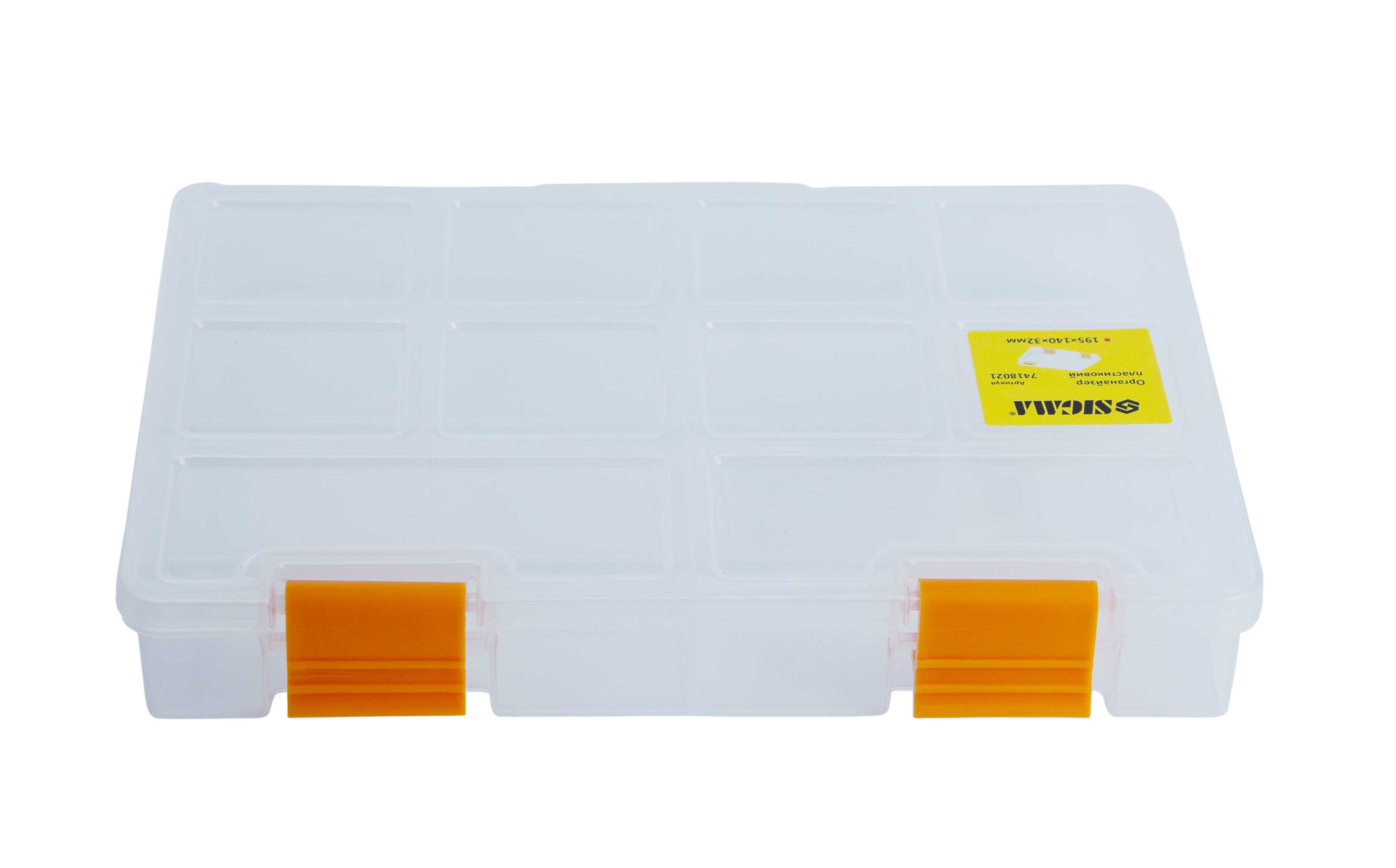 Органайзер Sigma пластиковий (прозорий) 195 x 140 x 32 мм