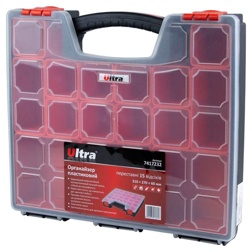 Органайзер Ultra пластиковий переставні 15 відсіків 310 x 270 x 60 мм