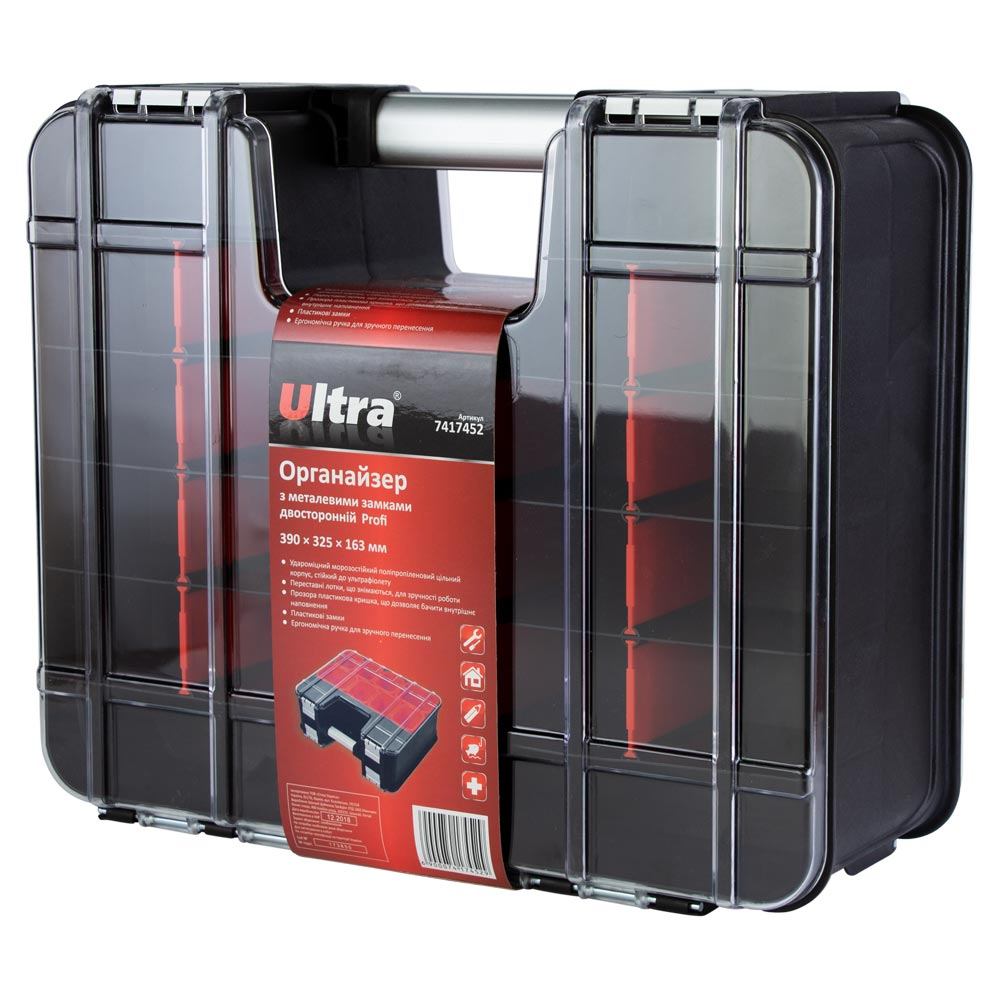 Органайзер Ultra Profi пластиковий металеві замки полікарбонат двосторонній 25 відсіків 8 лотків 390 x 325 x 163 мм