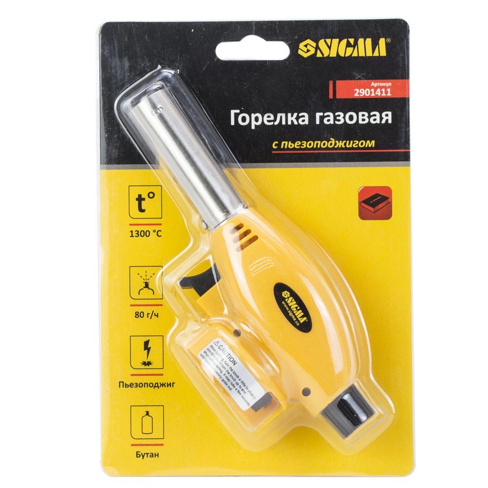 Горелка газовая Sigma стандарт с пьезоподжигом