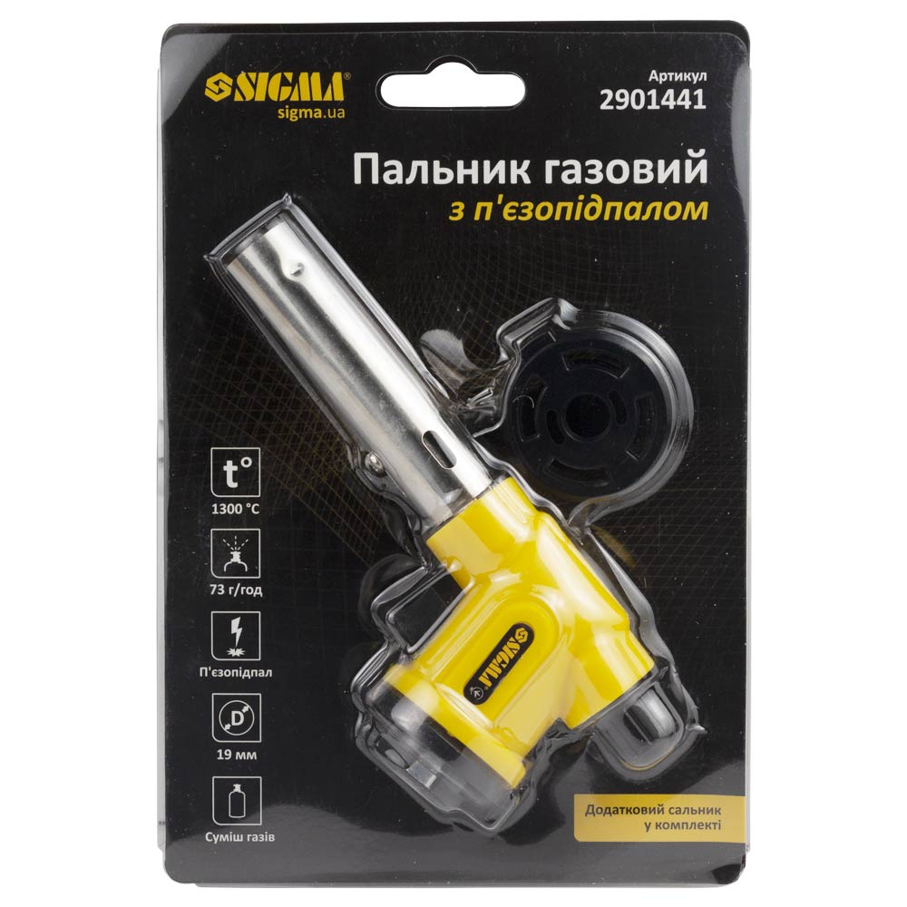 Горелка газовая Sigma с пьезоподжигом Ø19 мм 150 мм