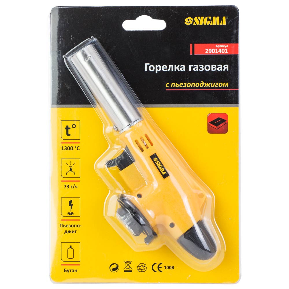 Пальник газовий Sigma з п'єзопідпалом