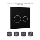 Панель змиву для унітаза Qtap Nest Uni (QT0211P01V1178MB)