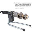 Паяльник для пластиковых труб Thermo Alliance Ø20-32 (автоматический 700W) (STD-102)