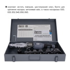 Паяльник Thermo Alliance для PPR Ø20-63 (механічний), 1500 Вт (BASE-101)
