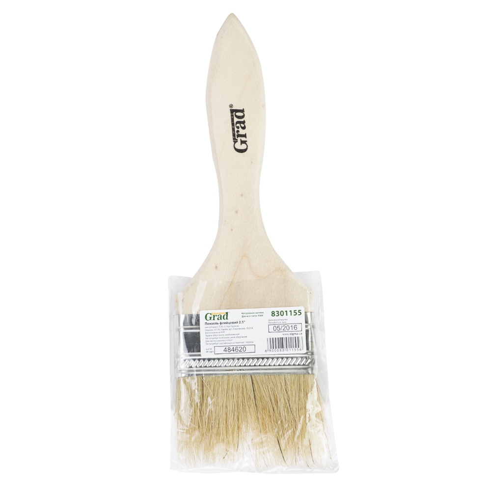 Пензель Grad флейцевий економ 2.5"