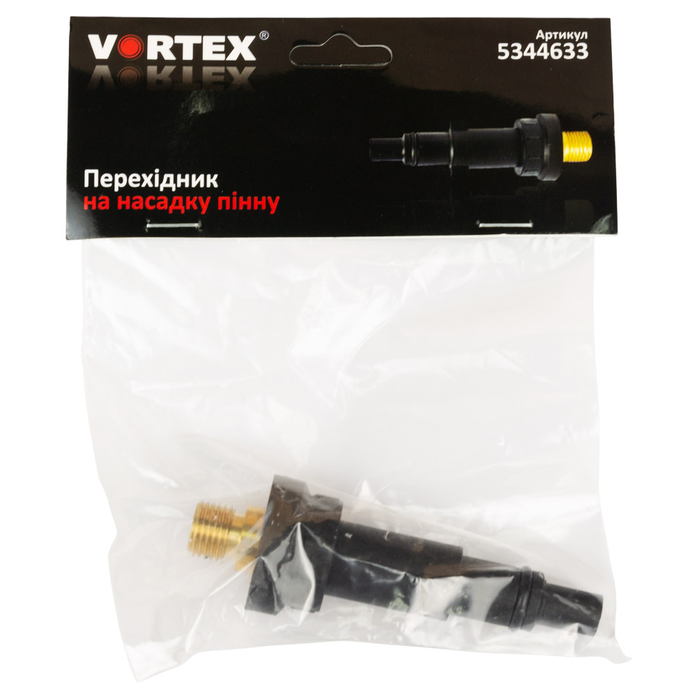 Переходник Vortex на насадку пенную 14 х 33 мм