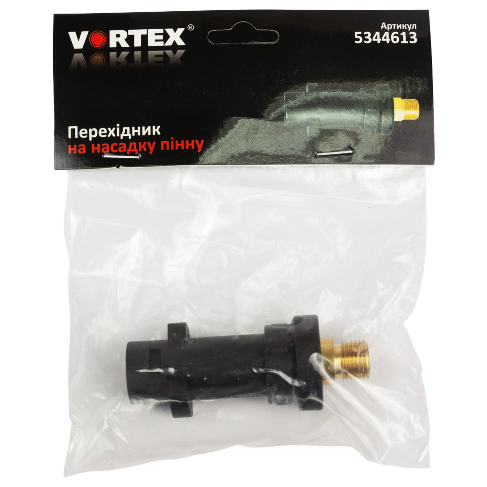 Переходник Vortex на насадку пенную 30 х 20 мм