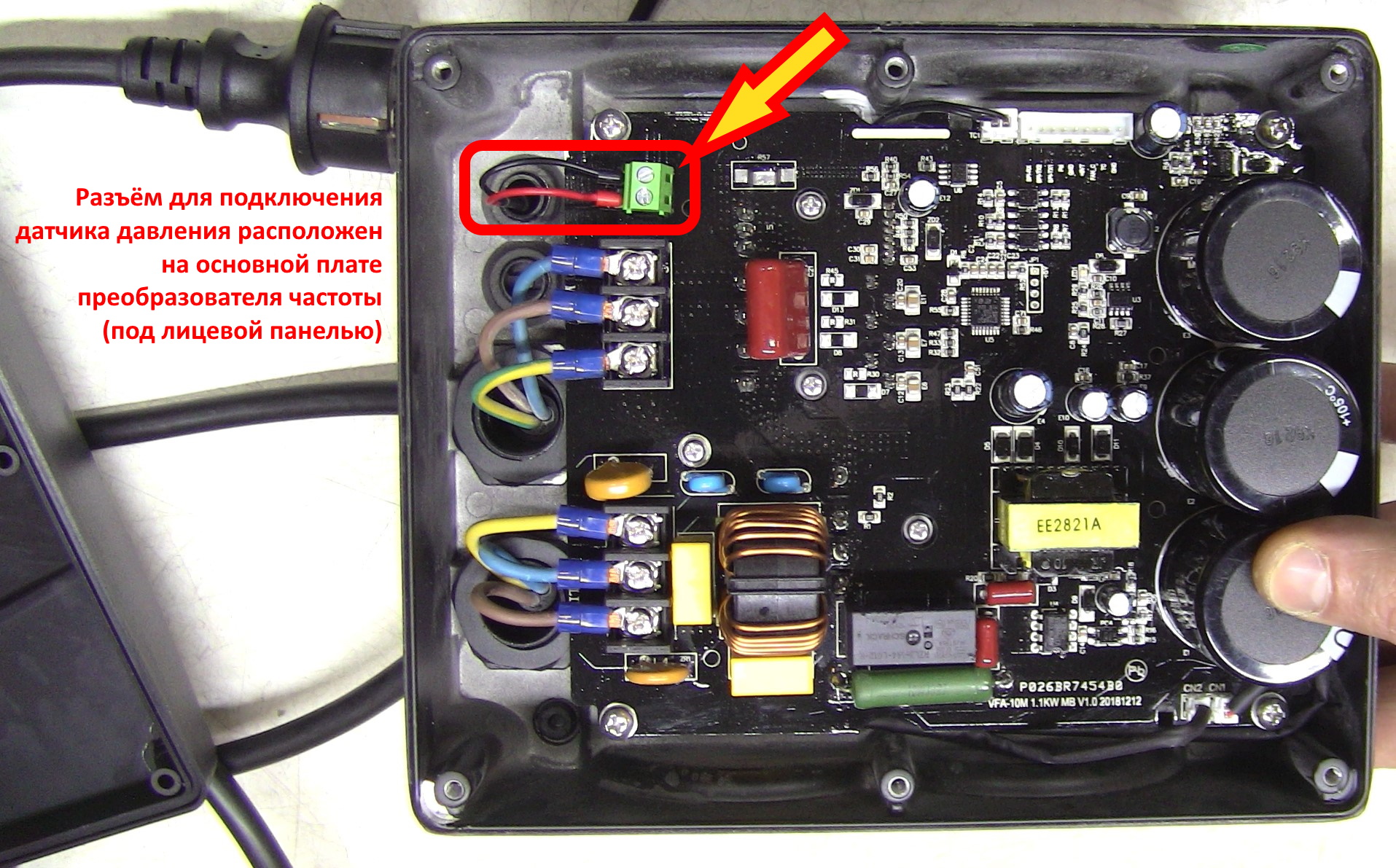 Перетворювач частоти Aquatica 1~220В x 1~220В до 2.2кВт + датчик тиску (AVF-2.2M)