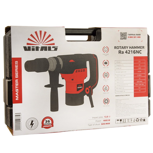 Перфоратор Vitals Master Ra 4216NC 1600 Вт