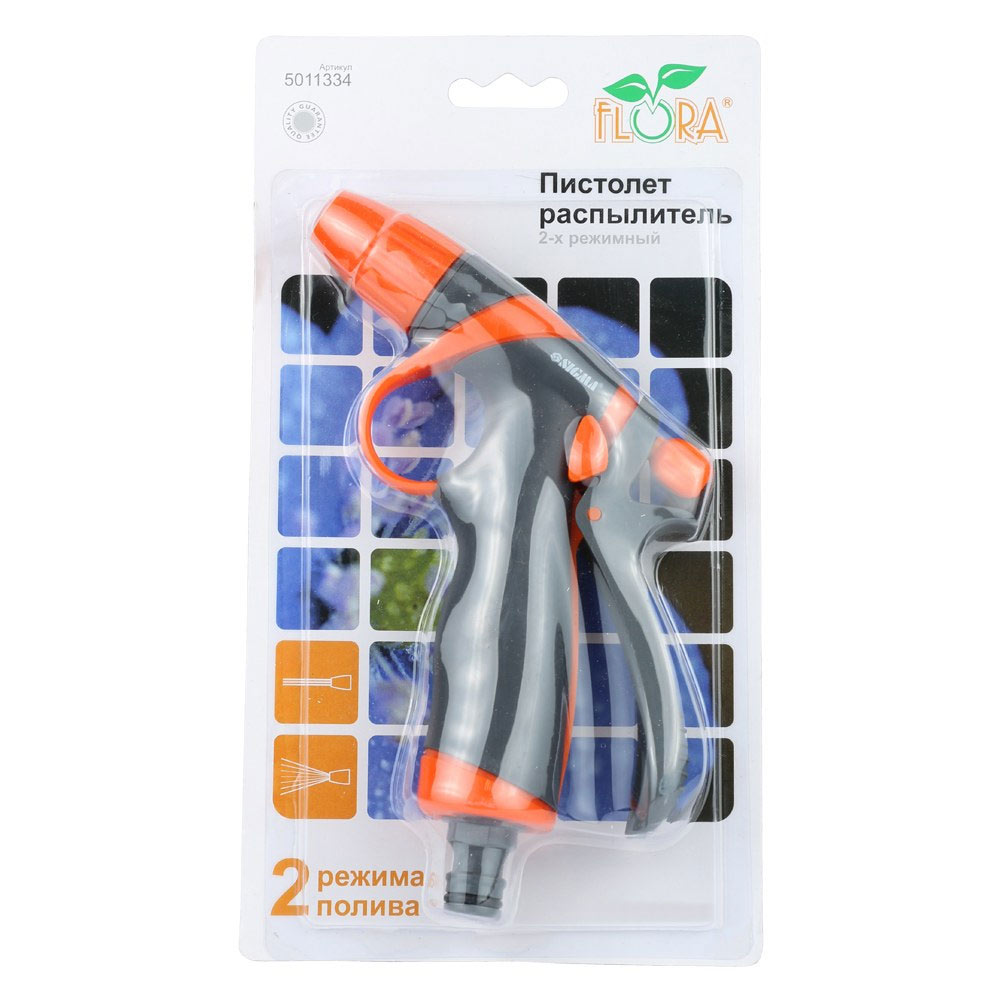 Пістолет розпилювач Flora 2-х режимний (ABS + TPR) сірий