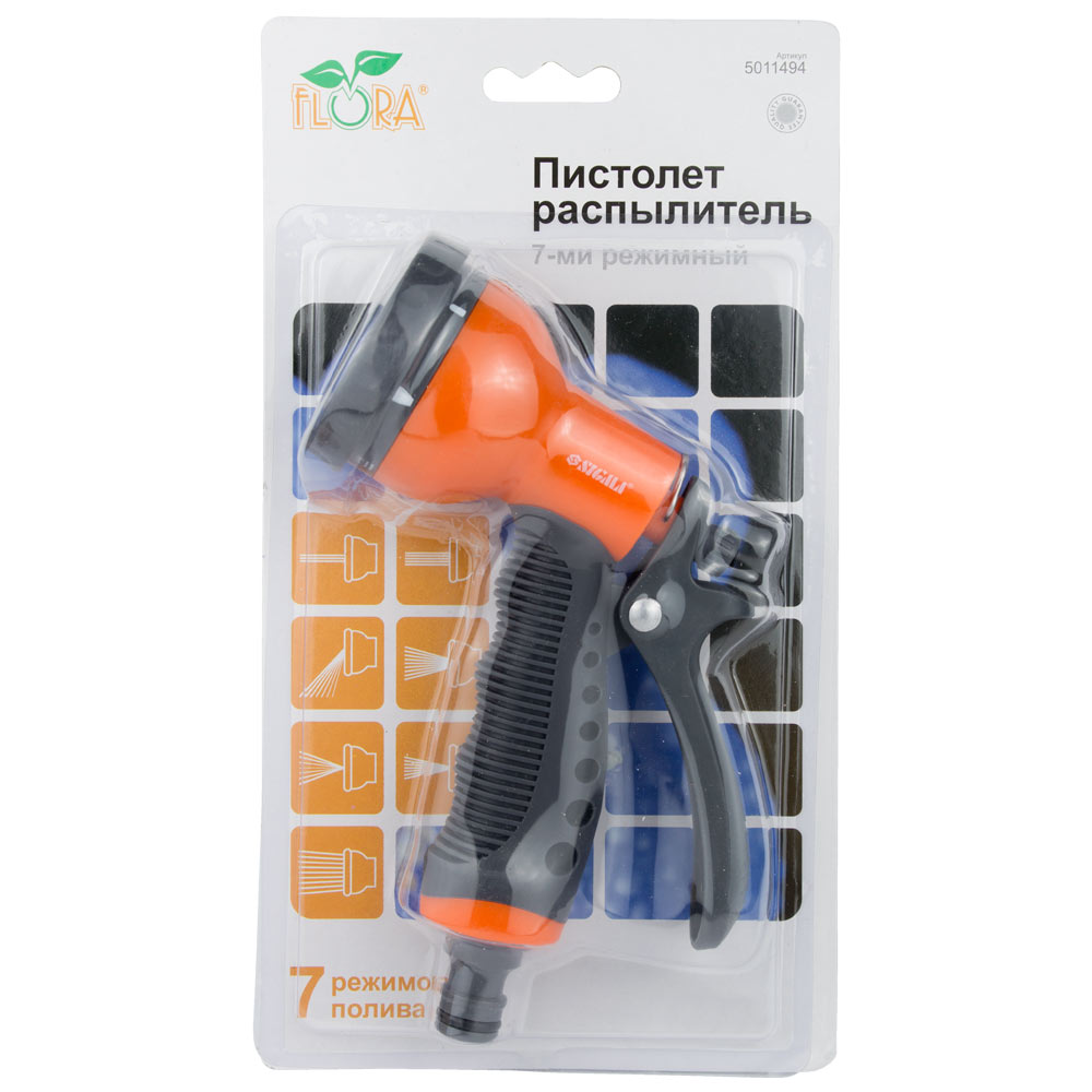 Пістолет-розпилювач Flora 7-ми режимний (ABS + TPR)