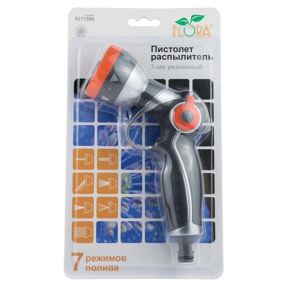 Пістолет-розпилювач Flora 7-ми режимний плаваючий курок (AL + TPR)