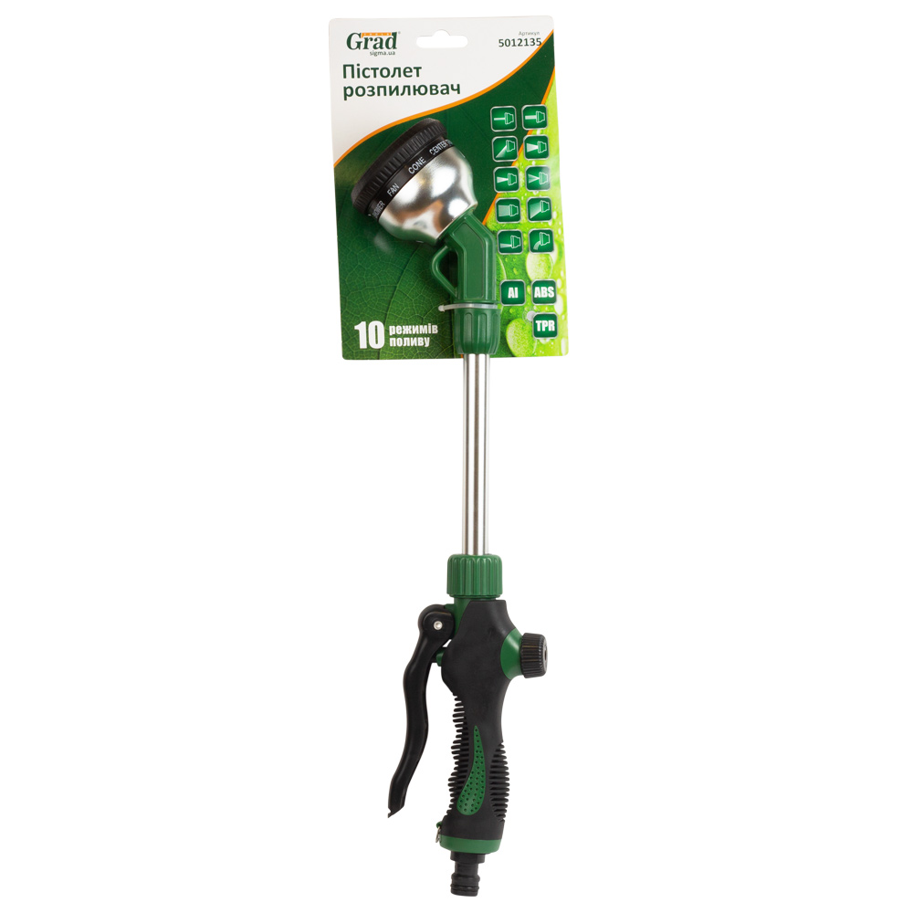 Пистолет-распылитель Grad 10-ти режимный с удлинителем 400 мм (металлический)