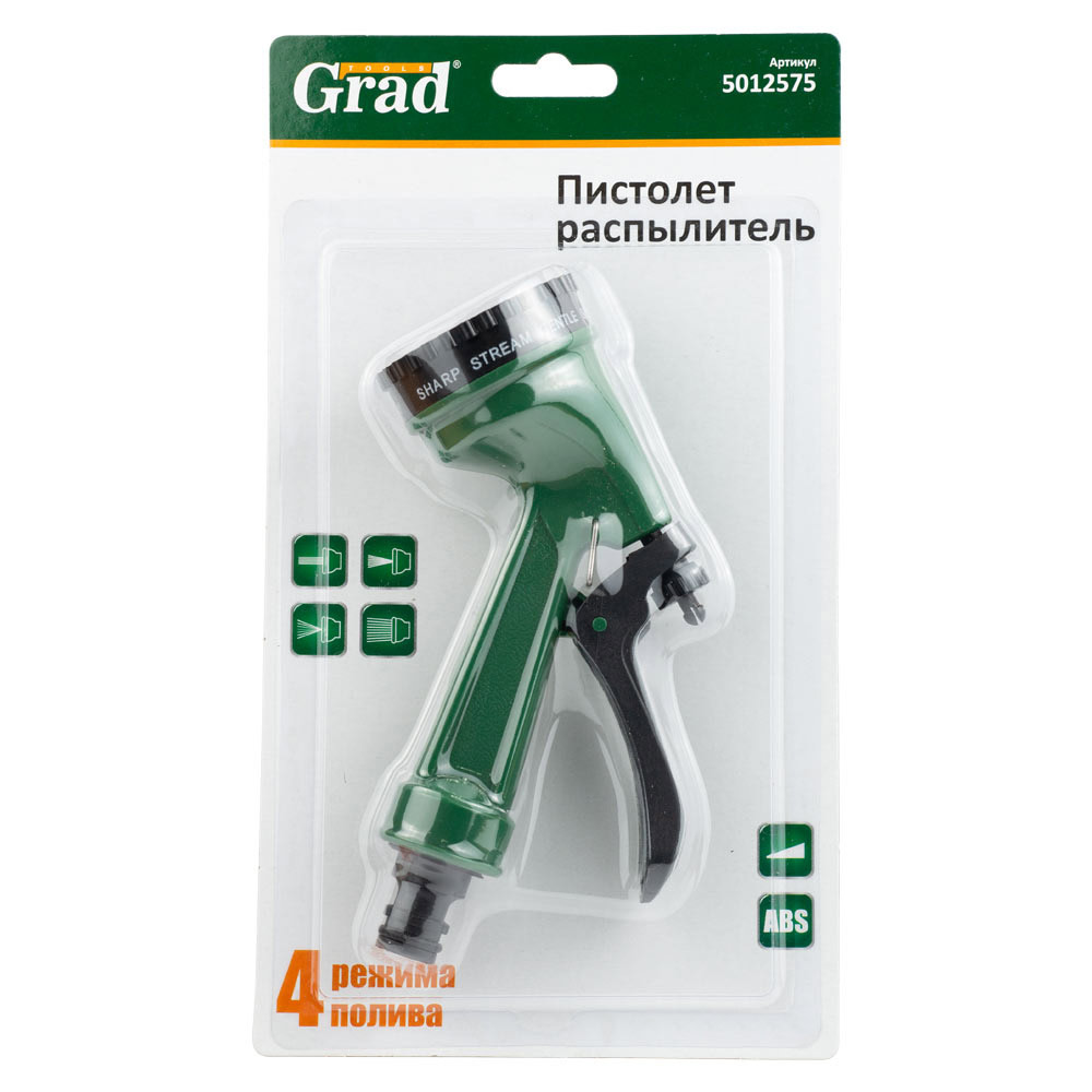 Пистолет-распылитель Grad 4-х режимный (ABS)