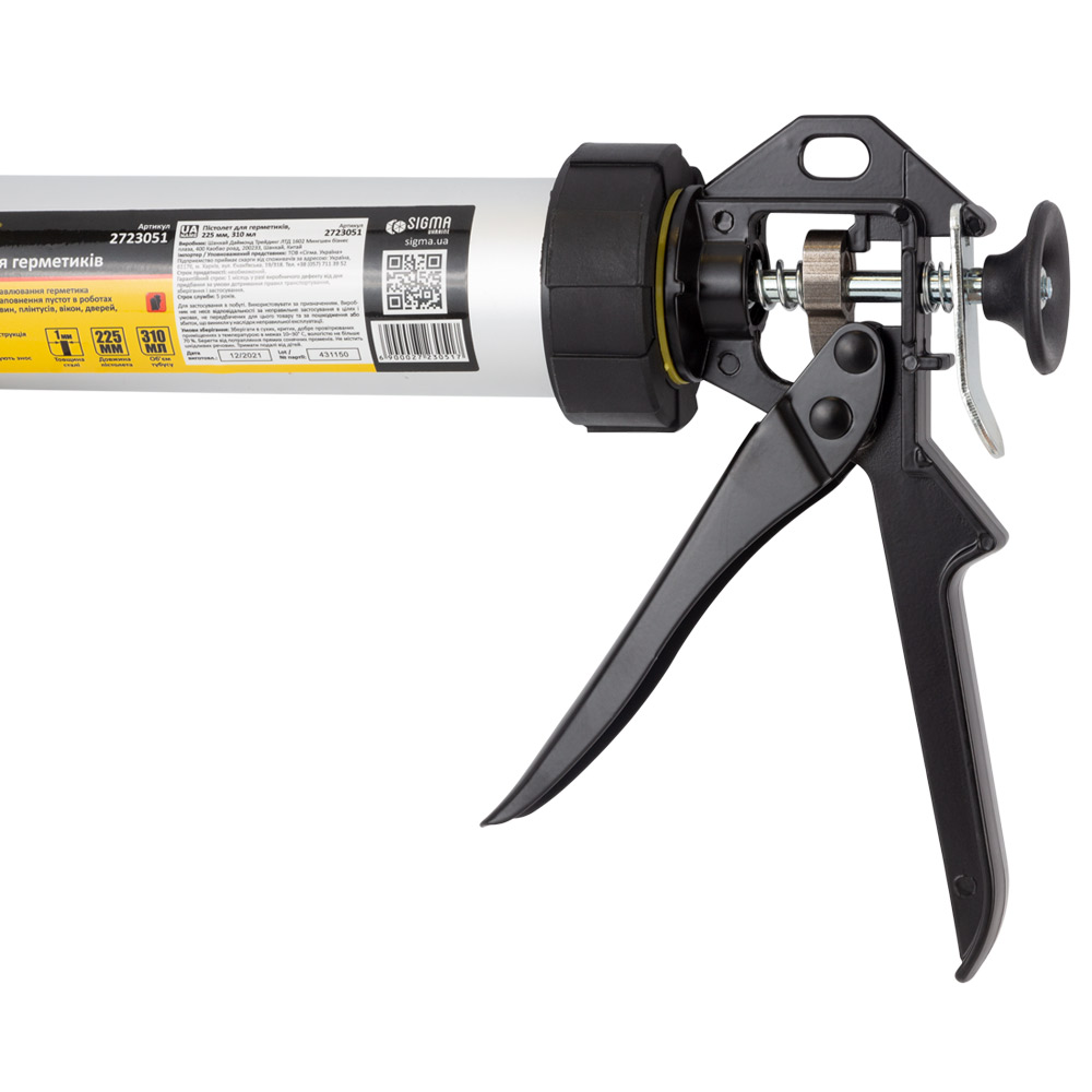 Пістолет Sigma для герметиків алюмінієва туба 225 мм 310 мл