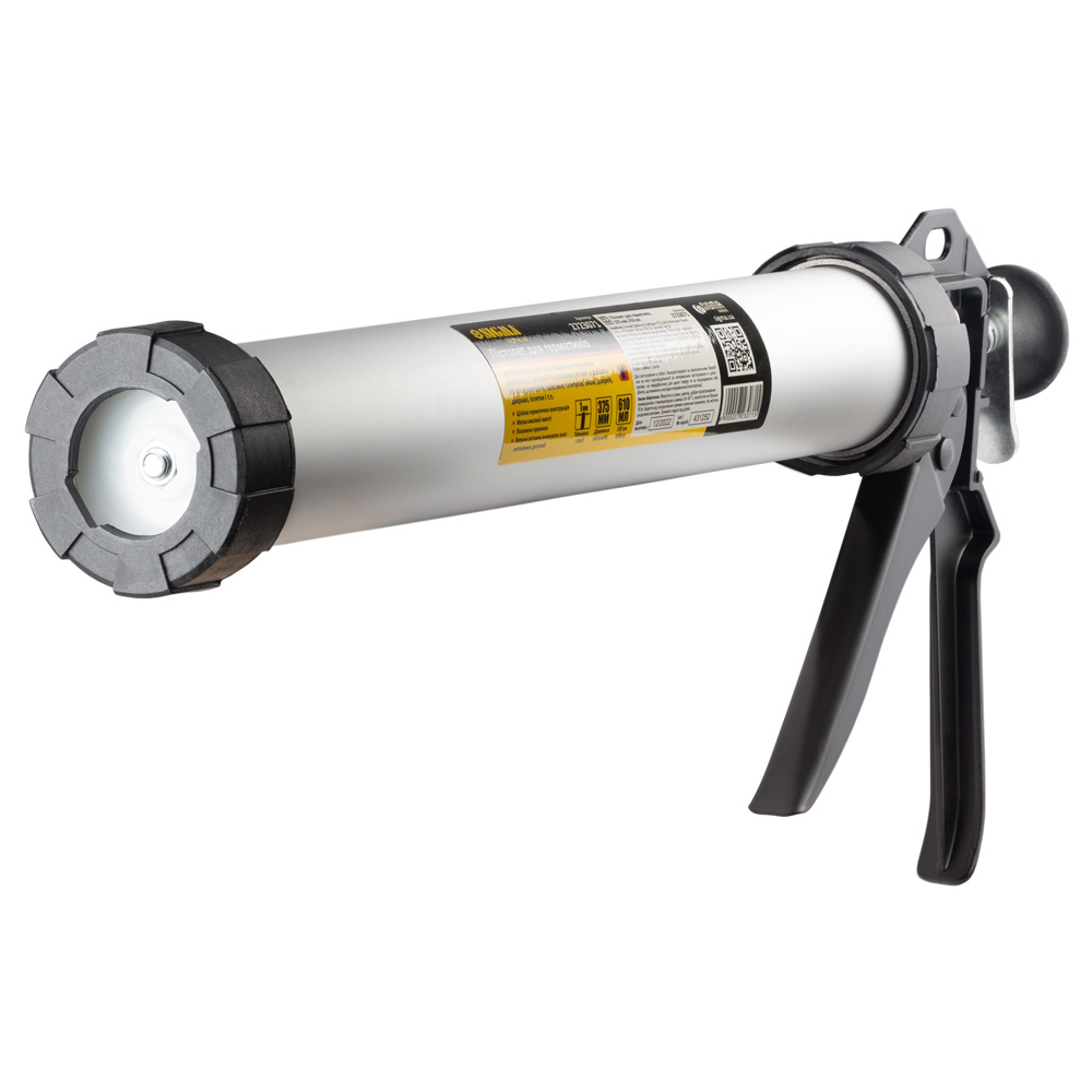 Пістолет Sigma для герметиків алюмінієва туба 375 мм 610 мл