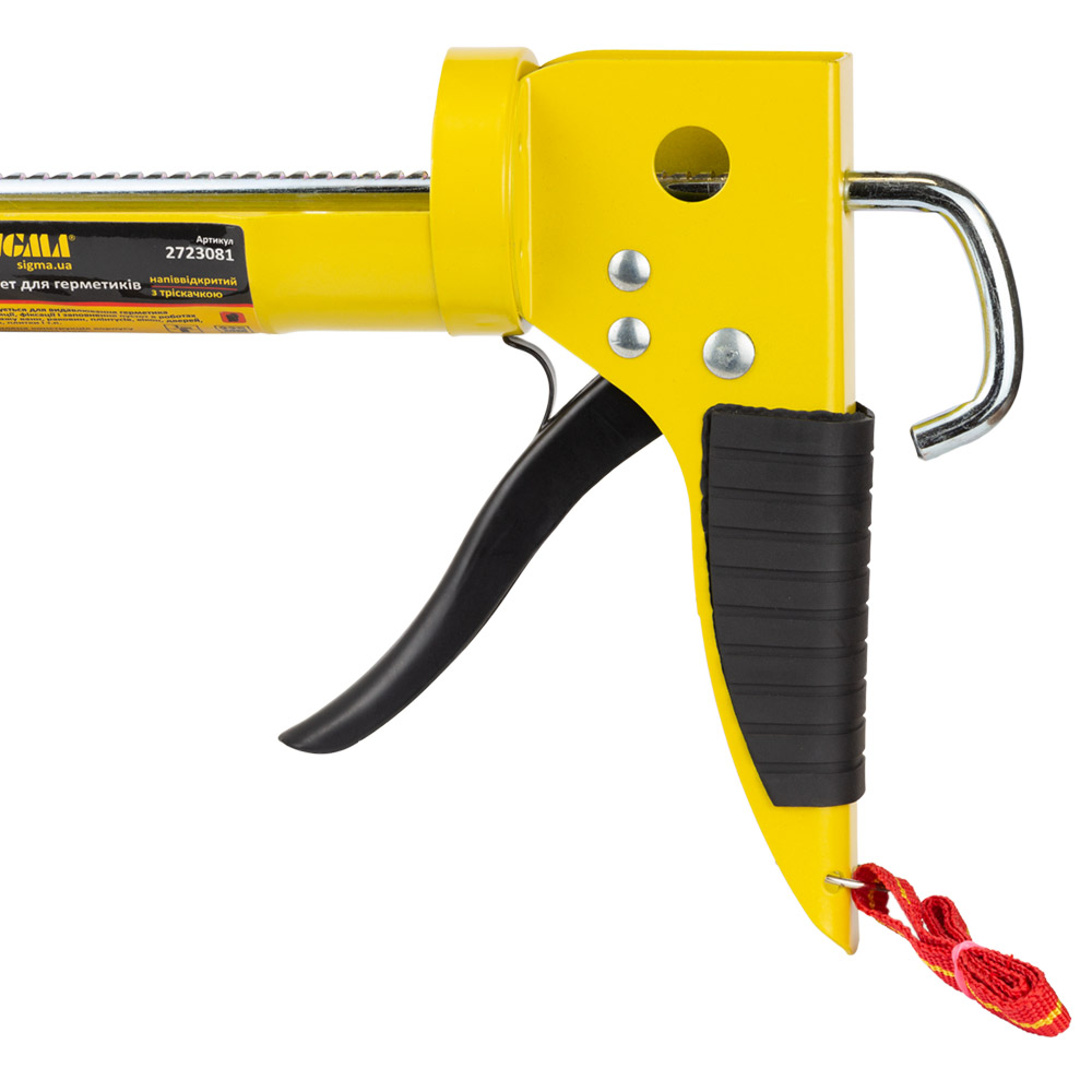 Пістолет Sigma для герметиків напівзакритий 225 мм