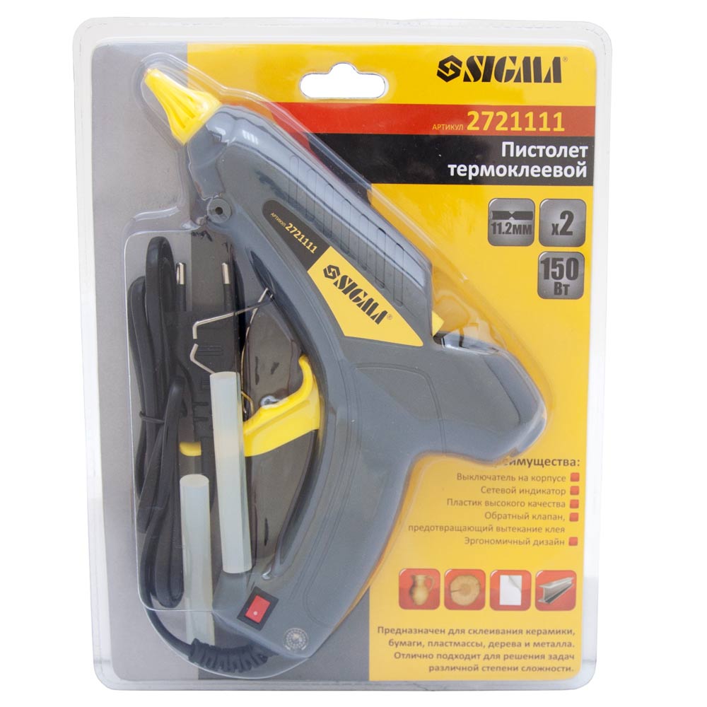 Пістолет термоклейовий Sigma Ø11.2 мм 150(200) Вт