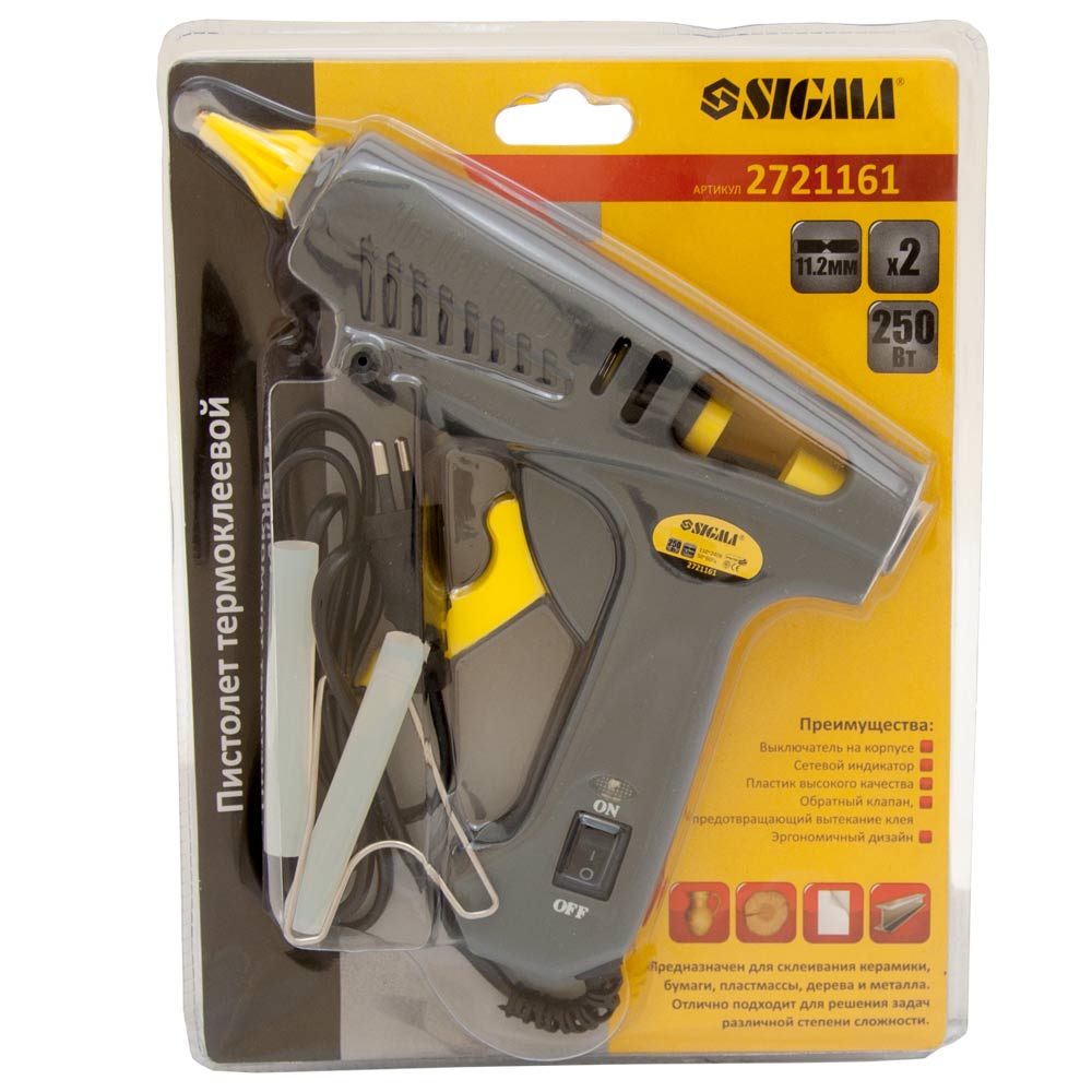 Пістолет термоклейовий Sigma з вимикачем Ø11.2 мм 250 Вт