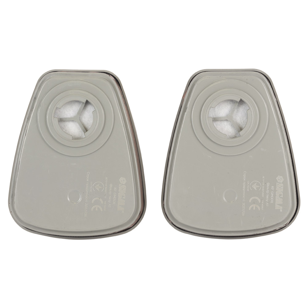 Півмаска Sigma Air Shield з фільтрами А1