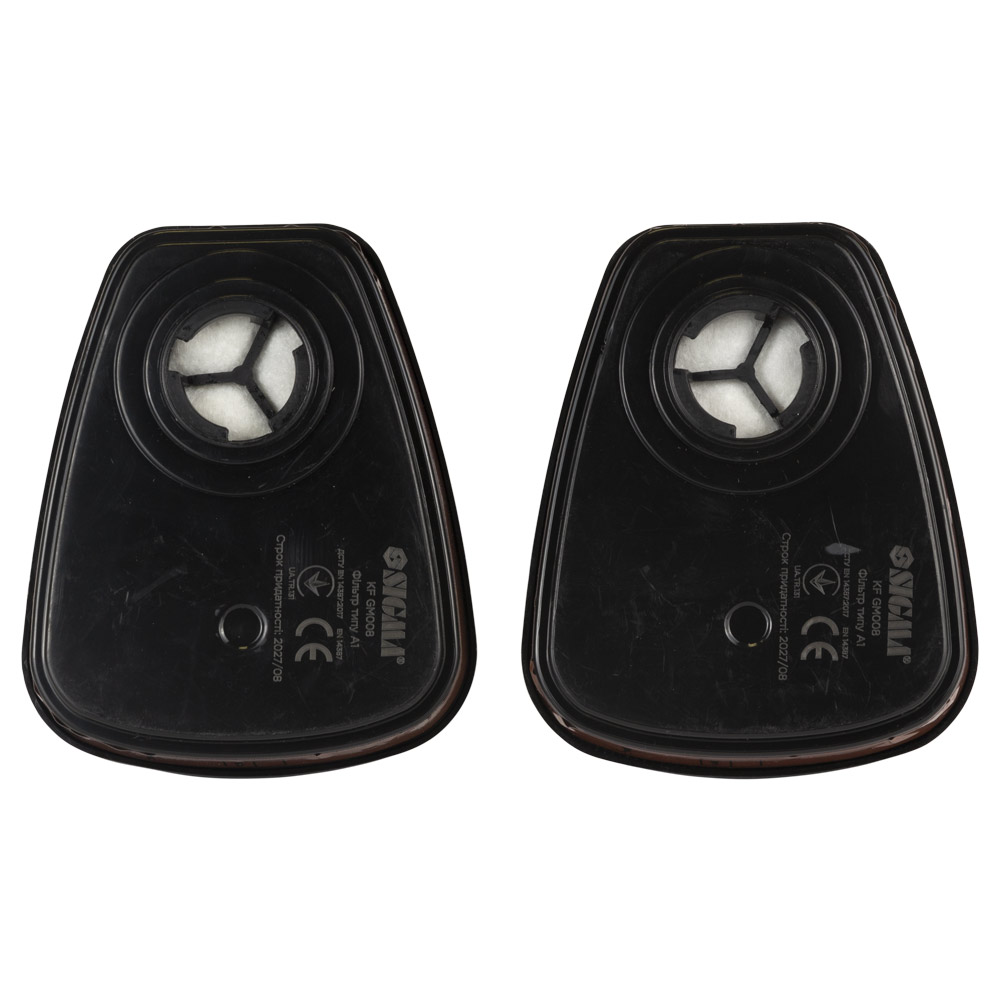 Півмаска Sigma Defender Eco з фільтрами А1