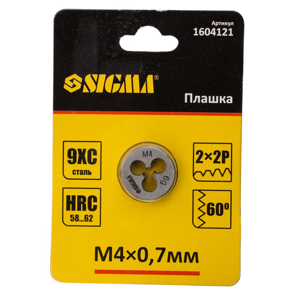 Плашка Sigma М4 x 0.7 мм