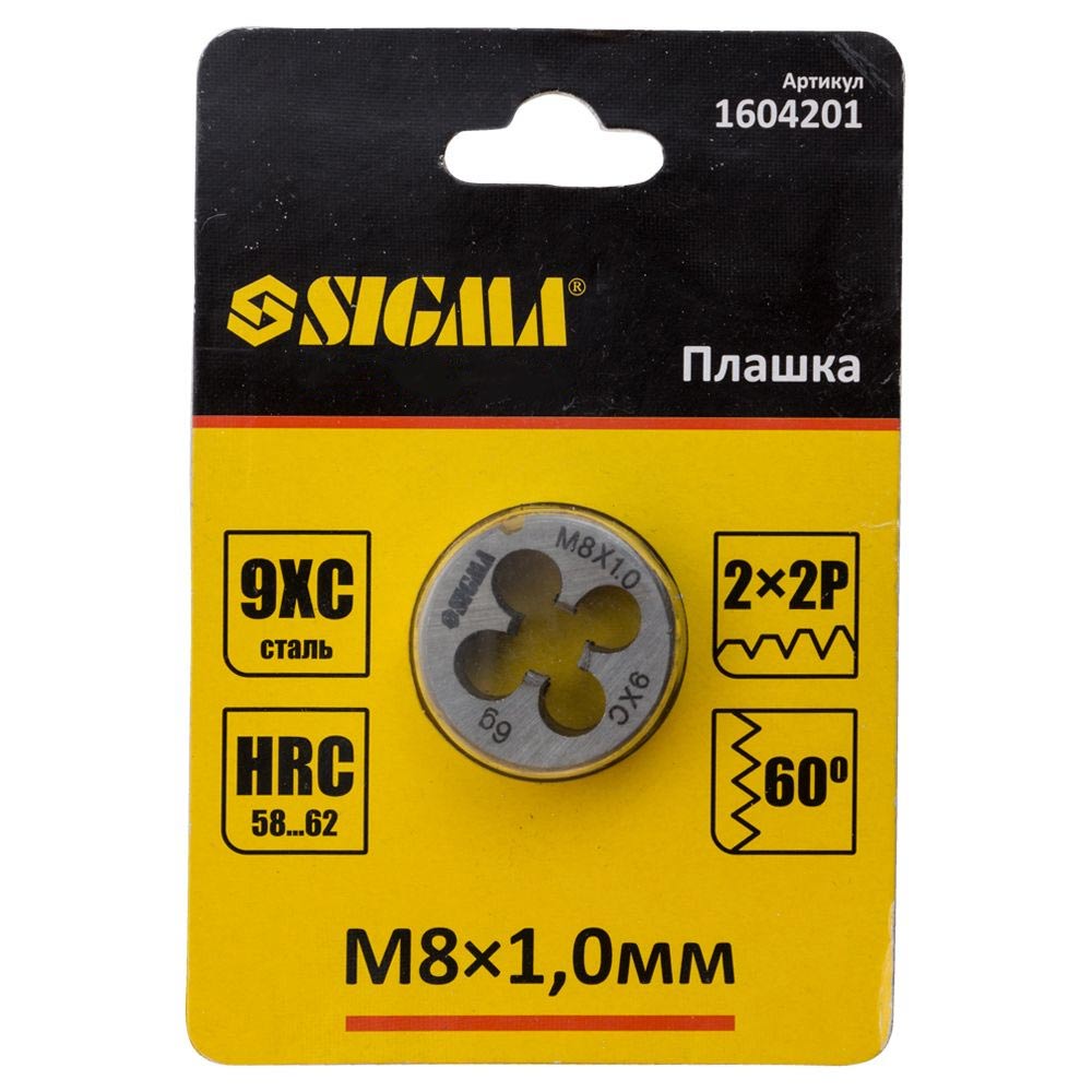 Плашка Sigma М8 x 1.0 мм