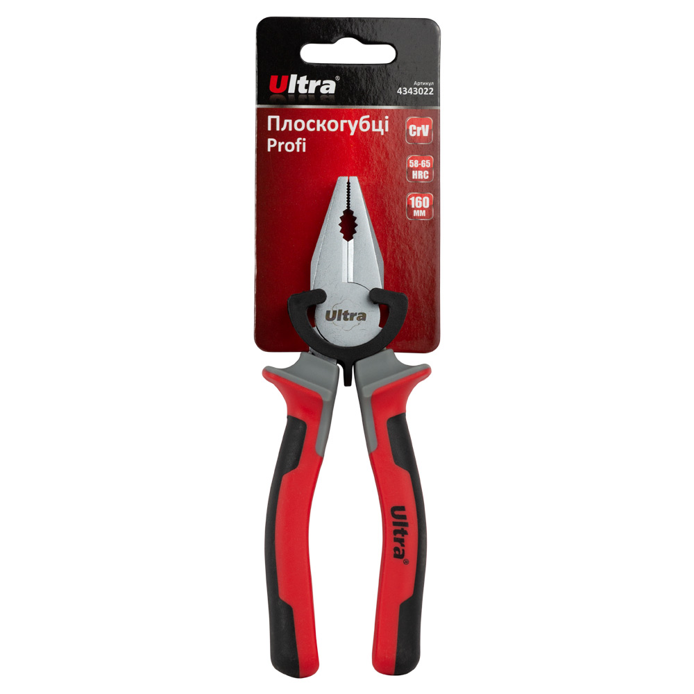 Плоскогубці Ultra Profi CrV 160 мм