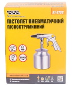 Пневмопистолет пескоструйный Mastertool НАЛБ 81-8708