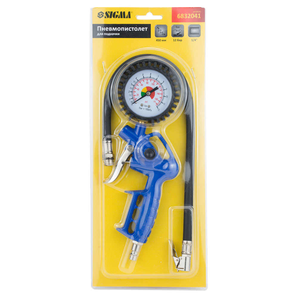 Пневмопистолет Sigma для подкачки (алюминиевый корпус)