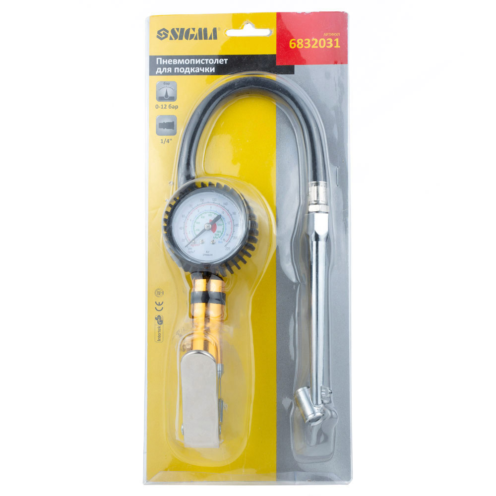 Пневмопистолет Sigma для подкачки (удлиненный наконечник)
