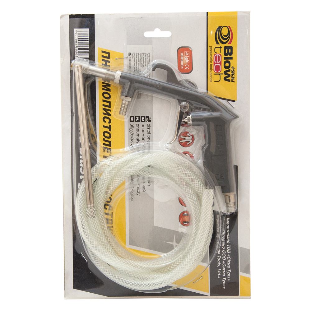 Пневмопистолет Sigma пескоструйный заборный шланг Ø5.7 мм 140л/мин 2-8бар