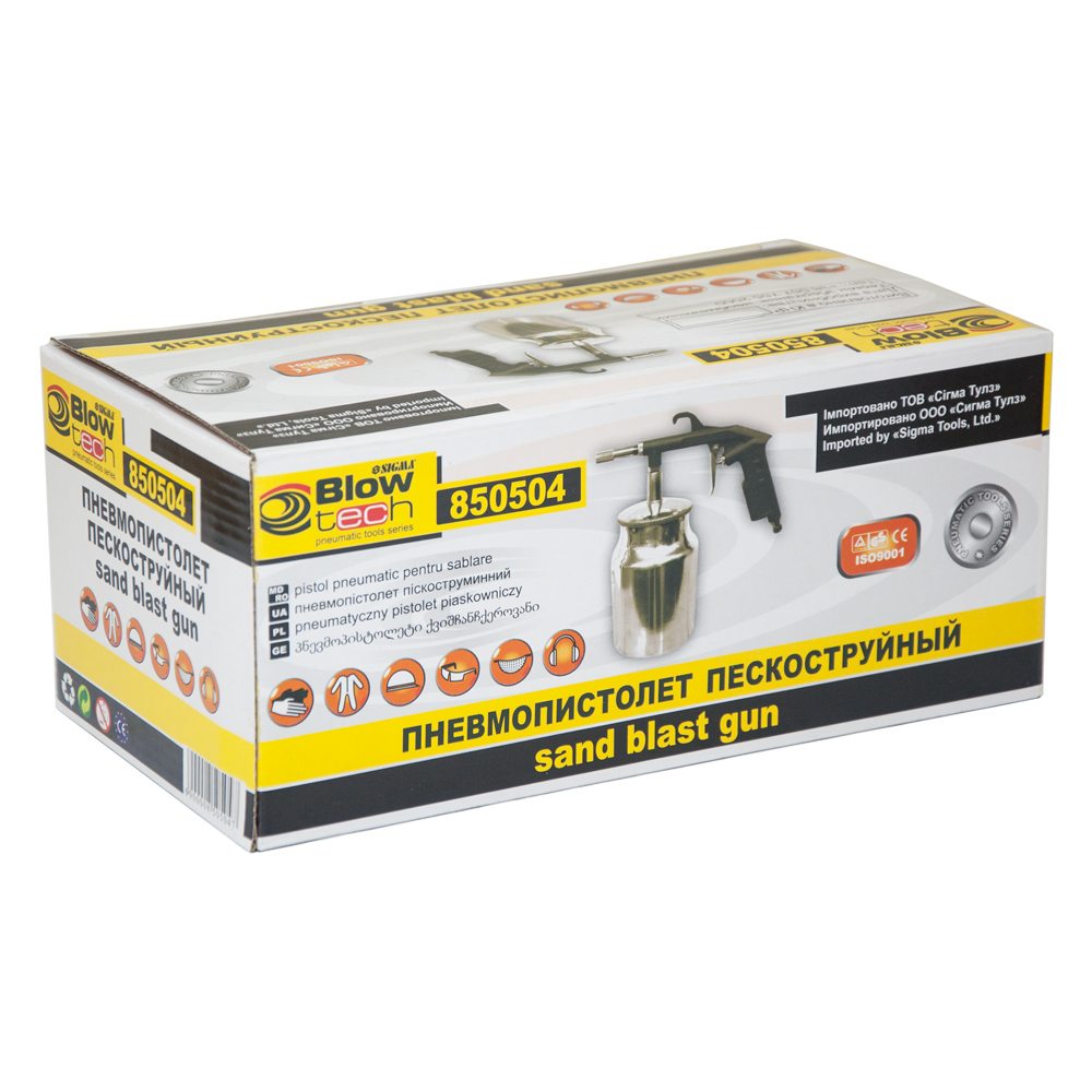 Пневмопистолет Sigma пескоструйный 6бар н/б 1000 мл (мет)