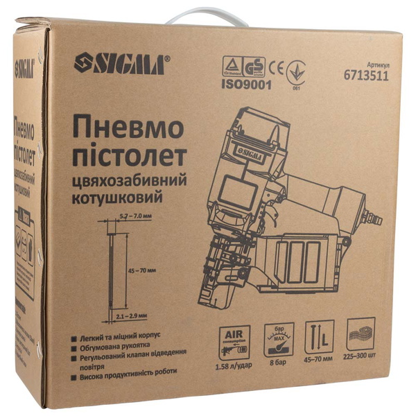 Пневмопистолет Sigma гвоздезабивной барабанный 1.56л/удар 8бар гвозди 45-70 мм