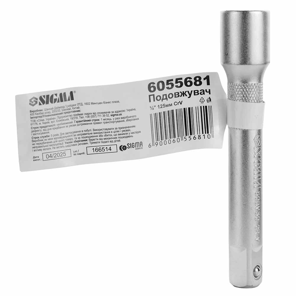 Удлинитель Sigma CrV 1/2" 125 мм