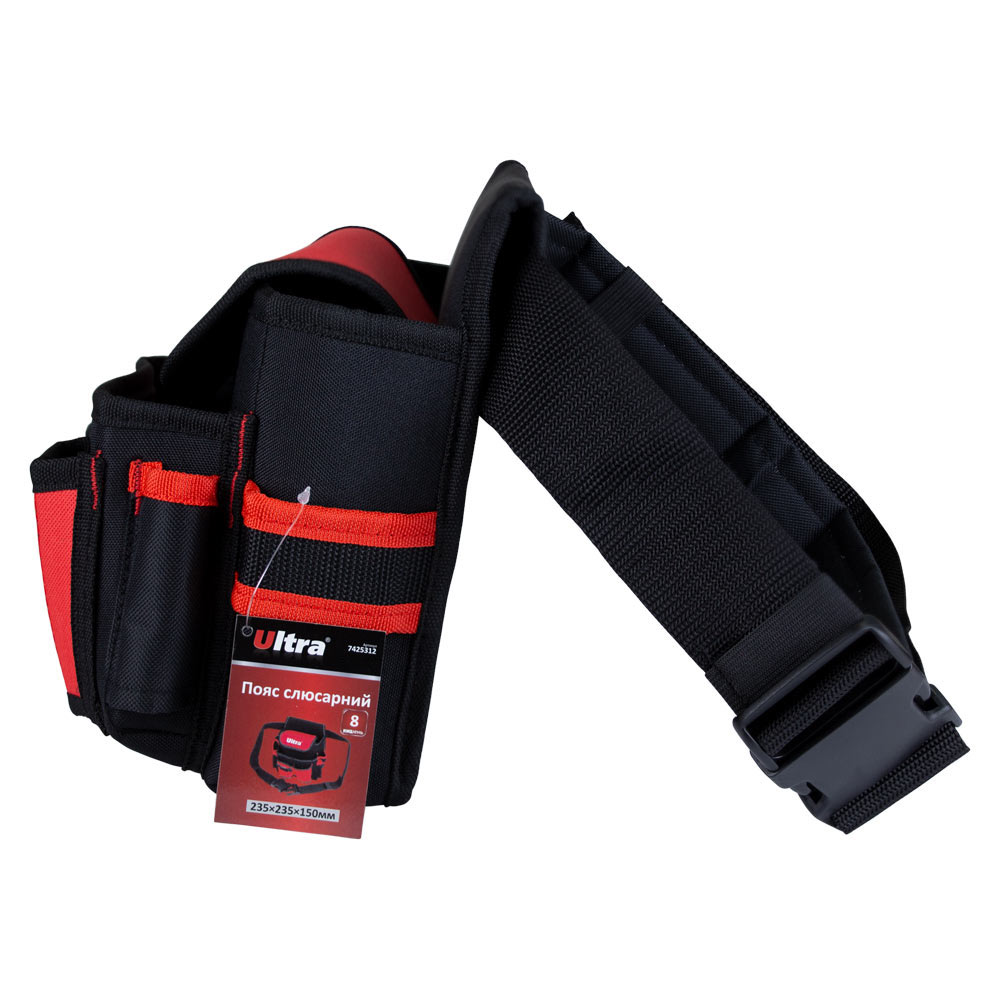 Пояс слюсарний Ultra 8 кишень
