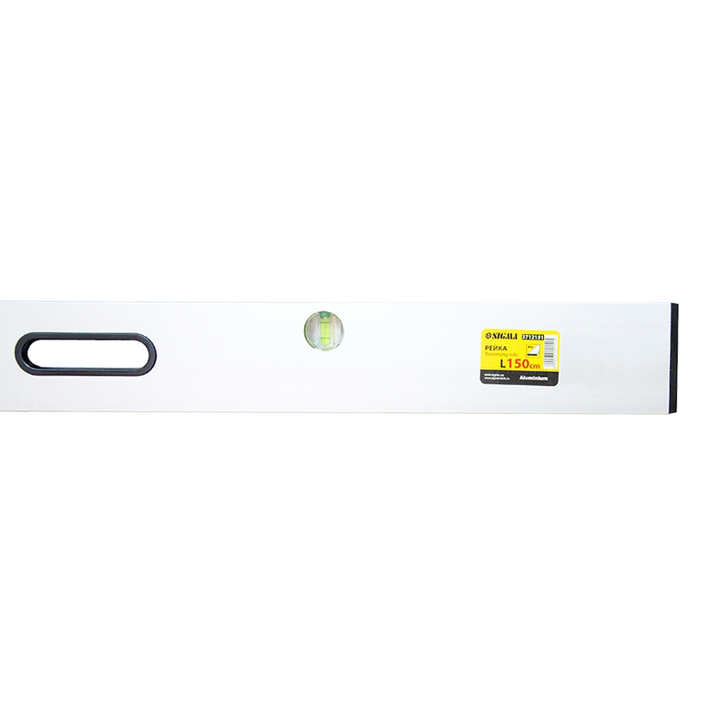 Правило-рівень Sigma Profi 2 капсули, вертикальний і горизонтальний з ручками 1500 мм