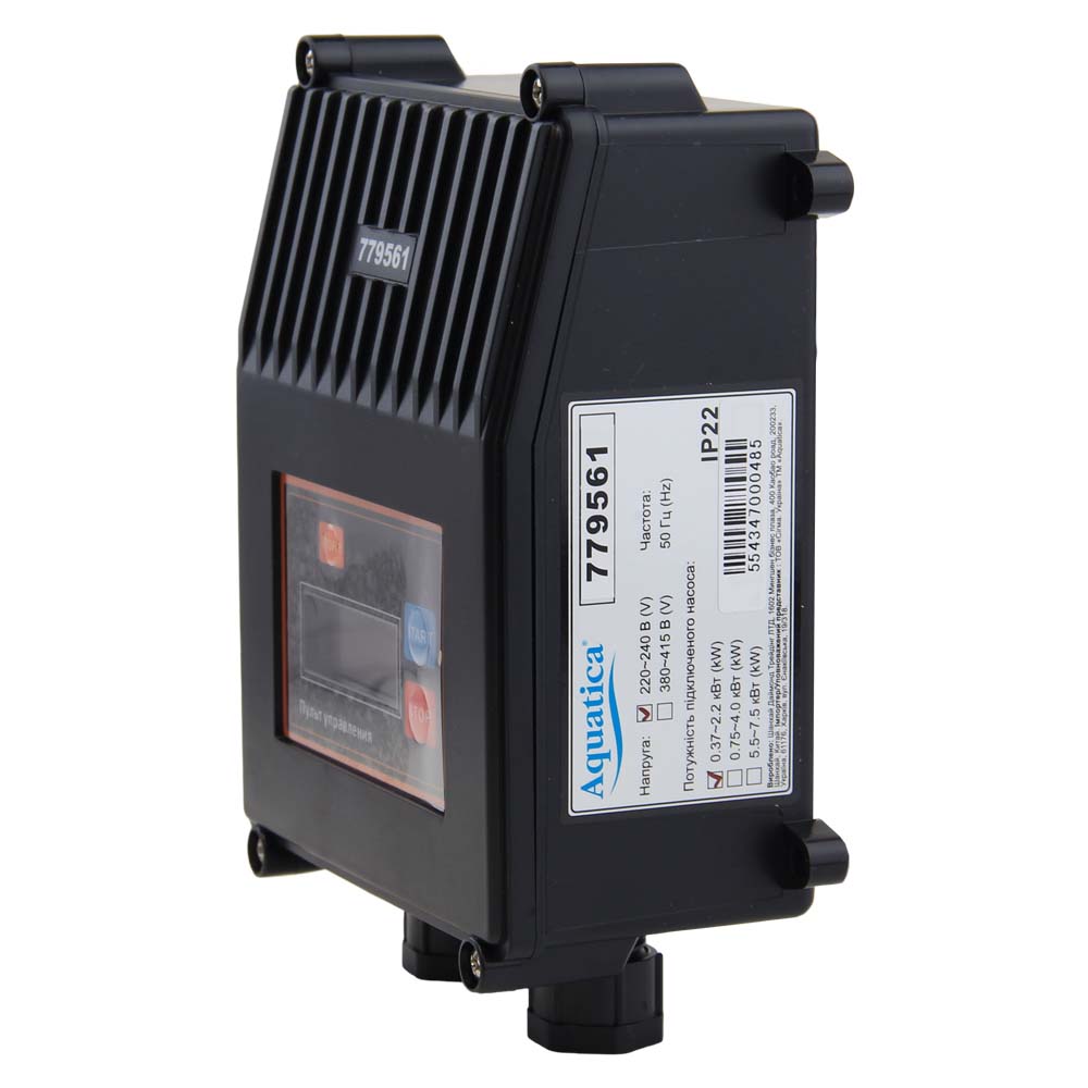 Пульт управління Aquatica насосом з функціями захисту 220В 0.37-2.2кВт