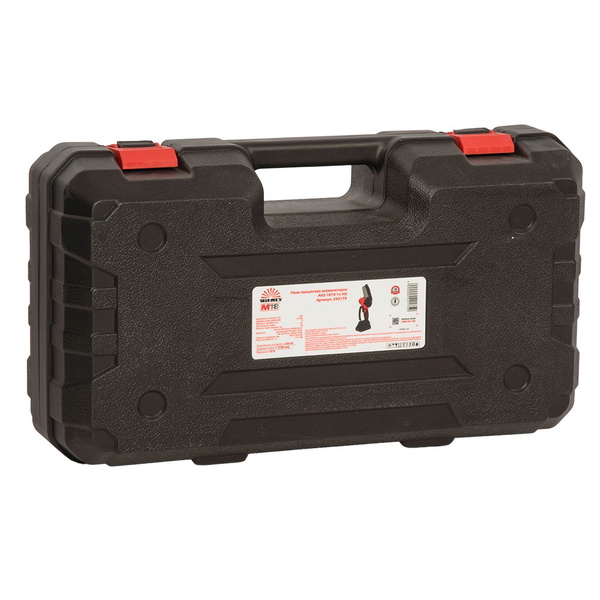 Пила цепная аккумуляторная Vitals AKZ 1810-1n Kit