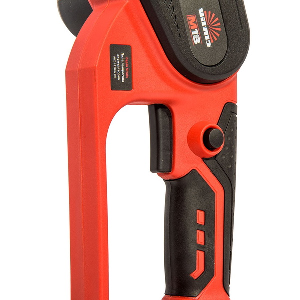 Пила цепная аккумуляторная Vitals AKZ 1810ck Kit