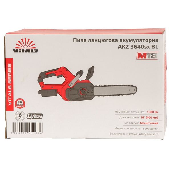 Пила цепная аккумуляторная Vitals AKZ 3640sx BL