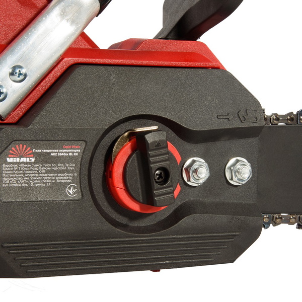 Пила цепная аккумуляторная Vitals AKZ 3640sx BL Kit