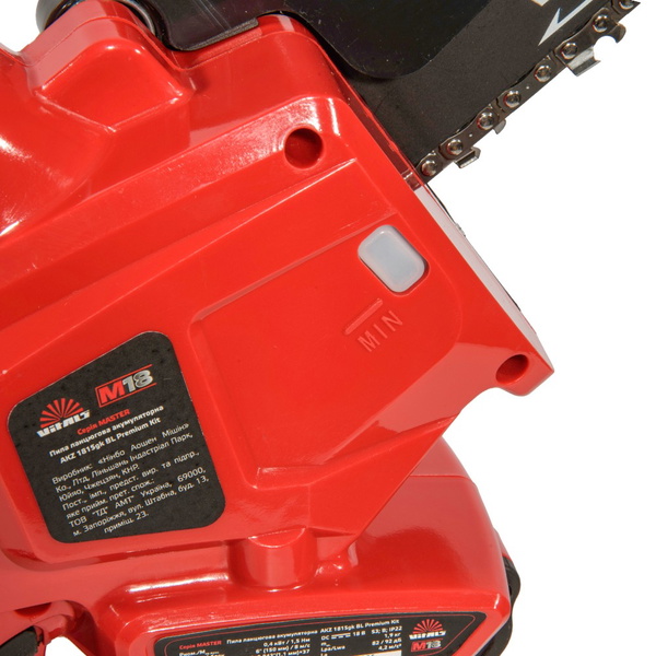 Пила цепная аккумуляторная Vitals Master AKZ 1815gk BL Premium Kit