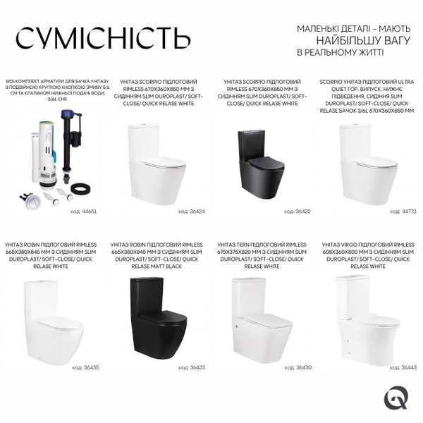 Комплект арматури для бачка унітаза Qtap WDI із подвійною круглою кнопкою змиву 5,6 см і клапаном нижнього подавання води, 3/6L CHR