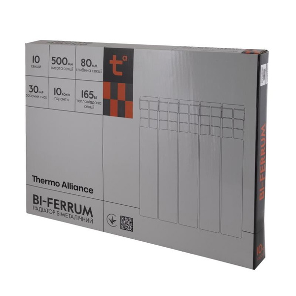 Радиатор биметаллический Thermo Alliance Bi-Ferrum 500/80