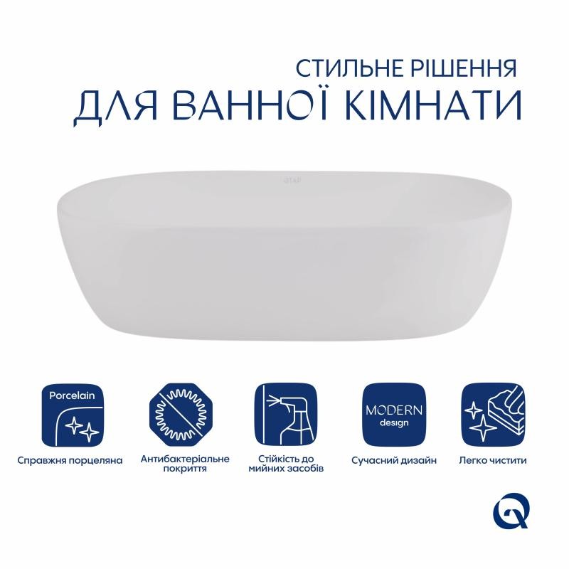 Раковина-чаша Qtap Aquarius 470x380x120 White (QT21116302W)