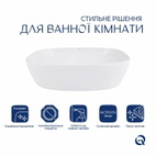 Раковина-чаша Qtap Cardinal 500 х 380 х 140 мм White (QT04116302W)