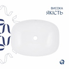 Раковина-чаша Qtap Cardinal 500 х 380 х 140 мм White (QT04116302W)