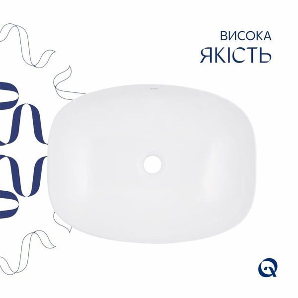 Раковина-чаша Qtap Cardinal 600 х 380 х 140 мм White (QT04116257W)